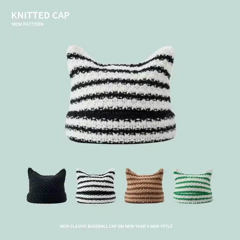 Cute Cat Ear Beanie Women Warm Knit Hat With Ears Slimming Face Effect Winter Accessory