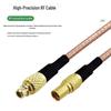 RG316 MMCX to MMCX RF Coaxial Extension Cable