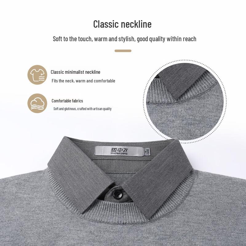 SNOWFLYING Men's Faux Two-Piece Shirt Collar Knitted Sweater
