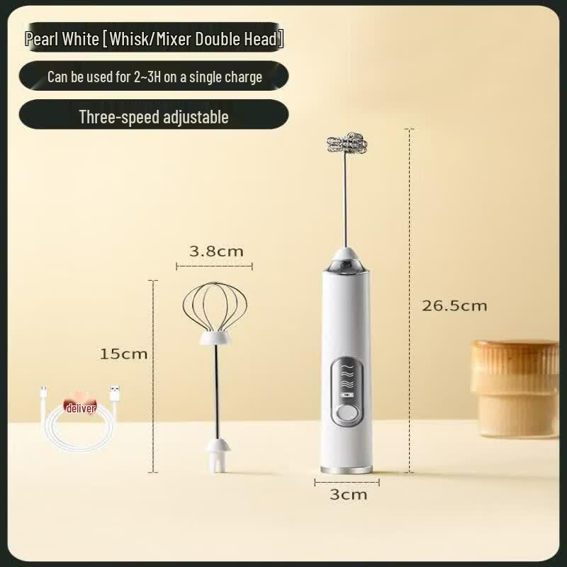 Qiwei Electric Handheld Milk Frother & Egg Beater