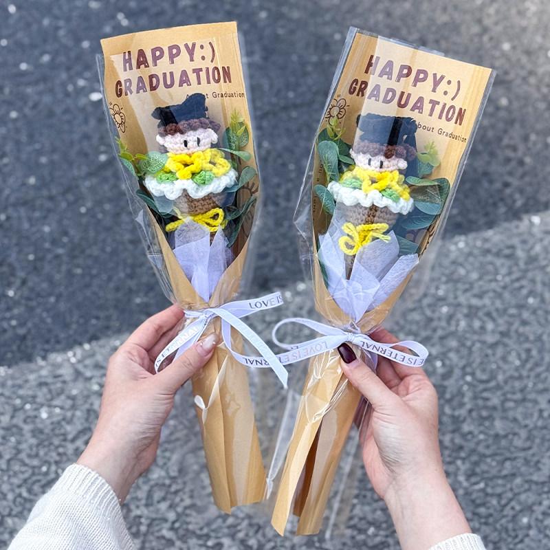 Graduation Bouquet Crochet Flower Bouquet Graduation Flower Gifts Party Favors Gifts Mother'S Day Teacher'S Day Graduation Gifts