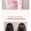 GROWUS Damage Therapy Hair Cream Treatment EX