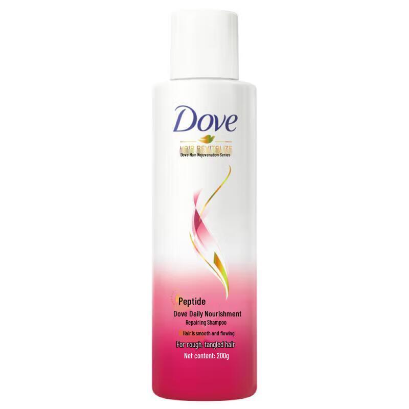 Dove Daily Nourishing Hair Care Set