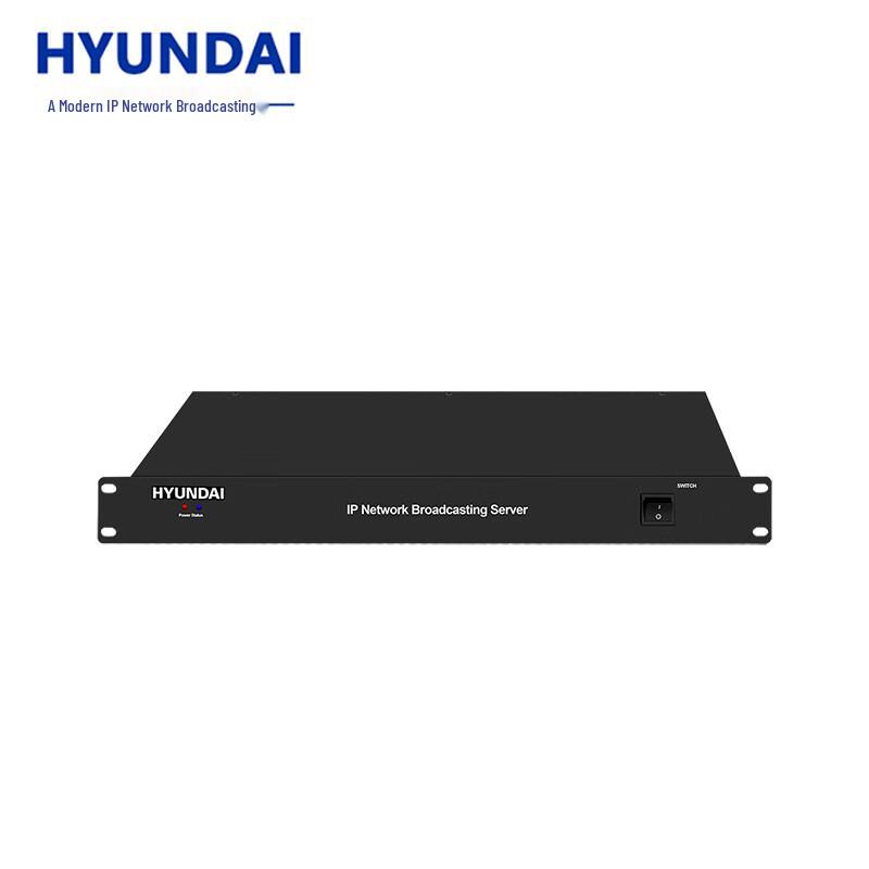 HYUNDAI IP Network Broadcasting System CN plug (adapter included)