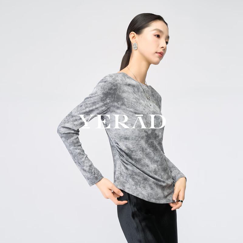 Yalida Women's Textured Round Neck Slim Fit Knit Top