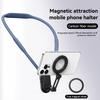 Hands Free Wearable Neck Magnetic Phone Holder Magnetic Neck Mount Hold POV Phone Hold for Iphone 16 15 SAMSUNG Huawei Xiaomi