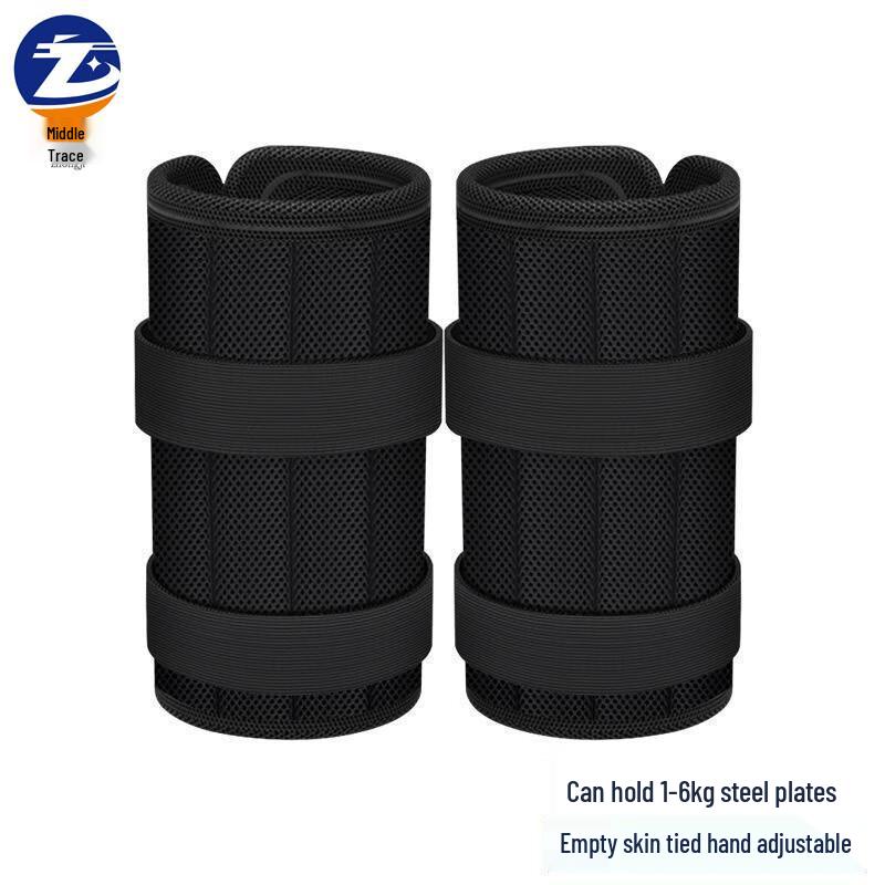 Adjustable Sandbag Wrist  Ankle Weights 1-6kg Capacity