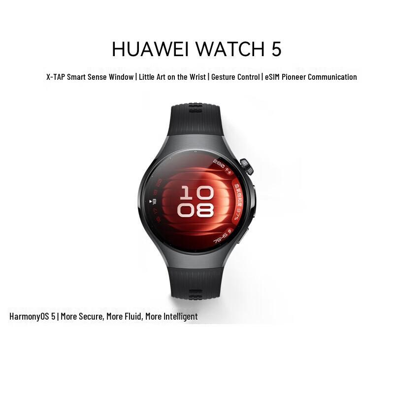 HUAWEI WATCH 5 Smartwatch with eSIM (CN version)