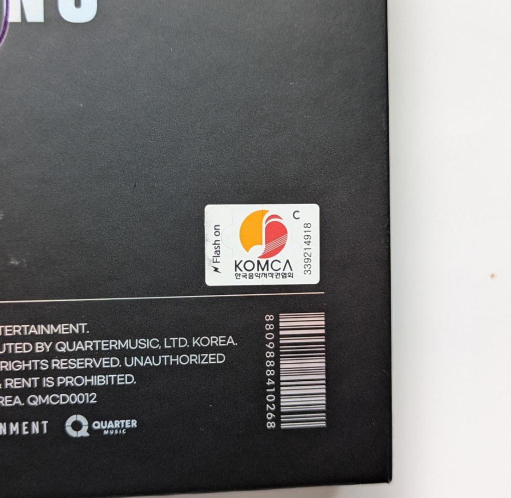 [USED] Signed CD E' LAST EVER LASTING (Infinity Ver.)