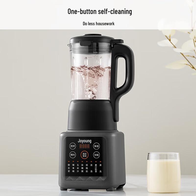 Joyoung Multi-Function Juicer and Soy Milk Maker P203