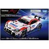 Takara Tomy Tomica Premium Racing Denso Kobelco SARD GR Supra Diecast Toy Car for Ages 6 and Up