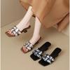 Women’s High Heel Slippers New Summer Fashion Braided Ladies Elegant Sandals Stiletto Square Toe Slip-On Comfy Casual Shoes