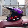 Mountain Bike Full Helmet Cycling Helmet Off-Road Woodroad Locomotive Children Male Female Downhill