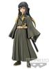 Banpresto Demon Kimetsu no Yaiba Figure Kizuna no Sou 13th Form Tokito Muichiro Sepia Color Slayer Ver.