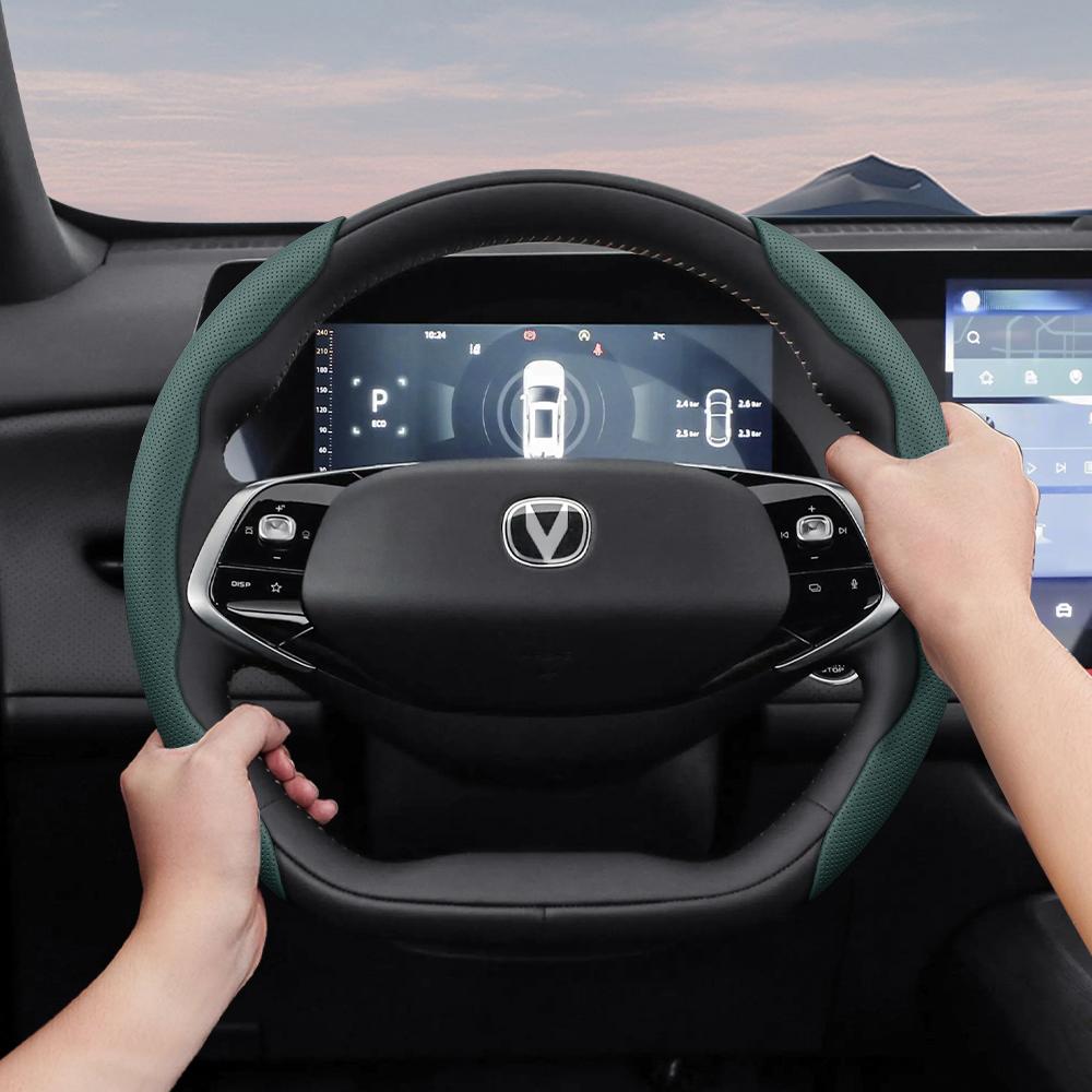 Suitable for Changan Breathable Holes Leather Steering Wheel Cover Segmented Quick Release Design Non-Slip and Durable Cs35 Plus
