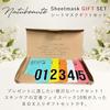 Sheet mask 10 pieces gift set cosmetics skincare women face pack present Mothers Day Christmas birthday appreciation celebration White (Happy