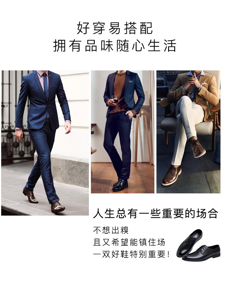 Men's Business Dress Leather Shoes Men's Leather Casual Soft Sole Soft Surface Men's Shoes Breathable Lace-up Work Shoes Factory