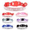 Pet Collar Shiny Rhinestone Color Anti-bridle Suede Soft and Comfortable Bell Style Cat Leash Collar