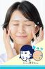 Keana Nadeshiko Japanese Rice Face Pack Made In Japan Moisturizing Brightening Mask 170g