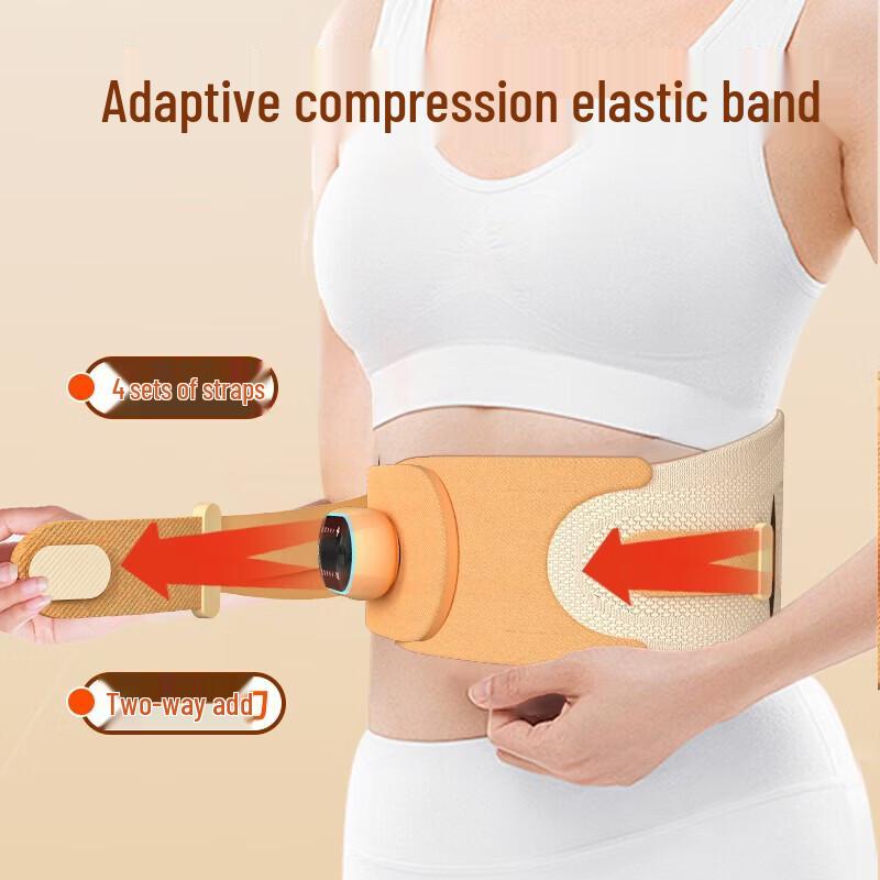 HEZHENG Heated Lumbar Massage Belt