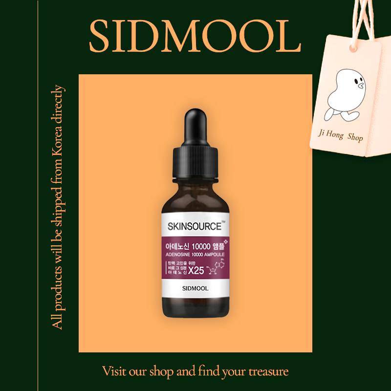 

Sidmool Skin Source Аденозин 10000 Ампула 30мл 30ml