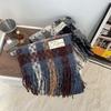 High-end Mosaic Plaid Scarf Female Korean Version Warm Thickened Plaid Student Scarf Couple Shawl Winter