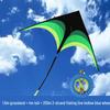 Weifang Grassland Kite 2025: Easy-Fly Traditional Toy for Adults & Kids