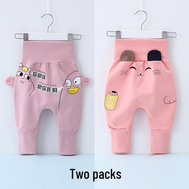 Hoge Taille Baby Harem Broeken - Lente & Herfst, Jongens & Meisjes