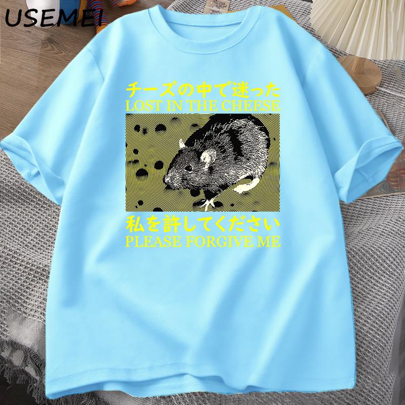 Japanese Style Lost in The Cheese Rat Tshirts Unisex Cotton Short Sleeve T Shirt Unisex Clothes Tshirts Oversized Streetwear