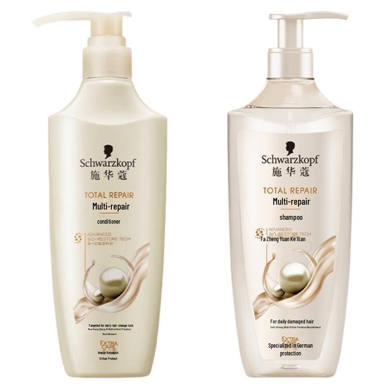 

Schwarzkopf Repair & Smooth Shampoo & Conditioner Set