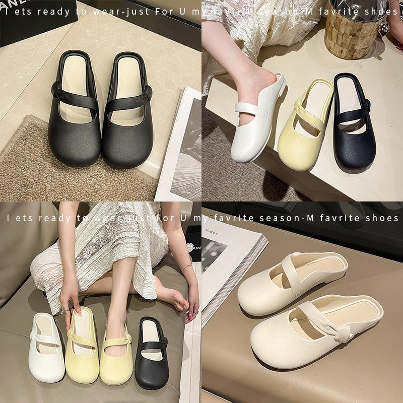 Women's Floral Baotou Half Slippers – Elegant, Versatile Flat Shoes for Summer