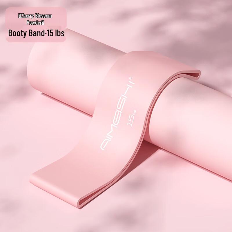 Yoga Fitness Resistance Loop Bands