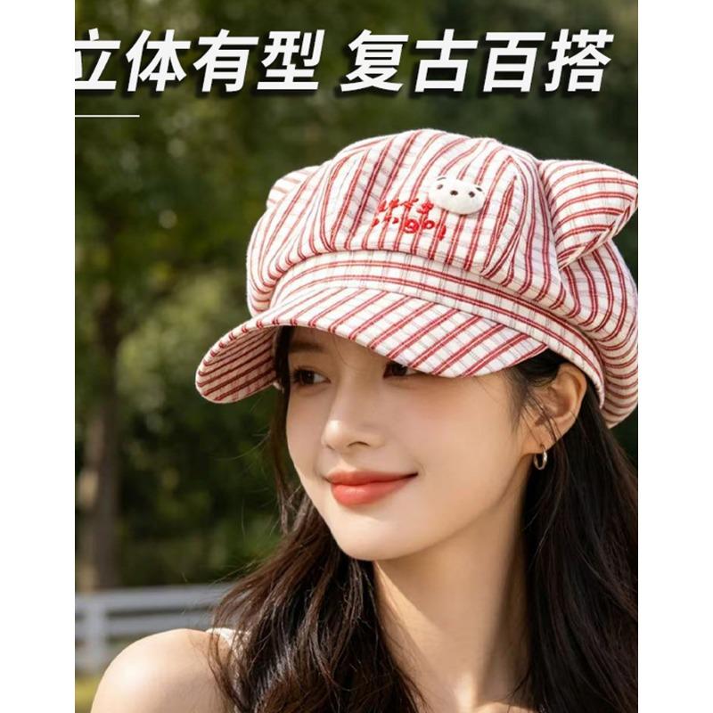 Cute Cat Ears Striped Octagonal Hat Women Spring Summer Fresh Versatile