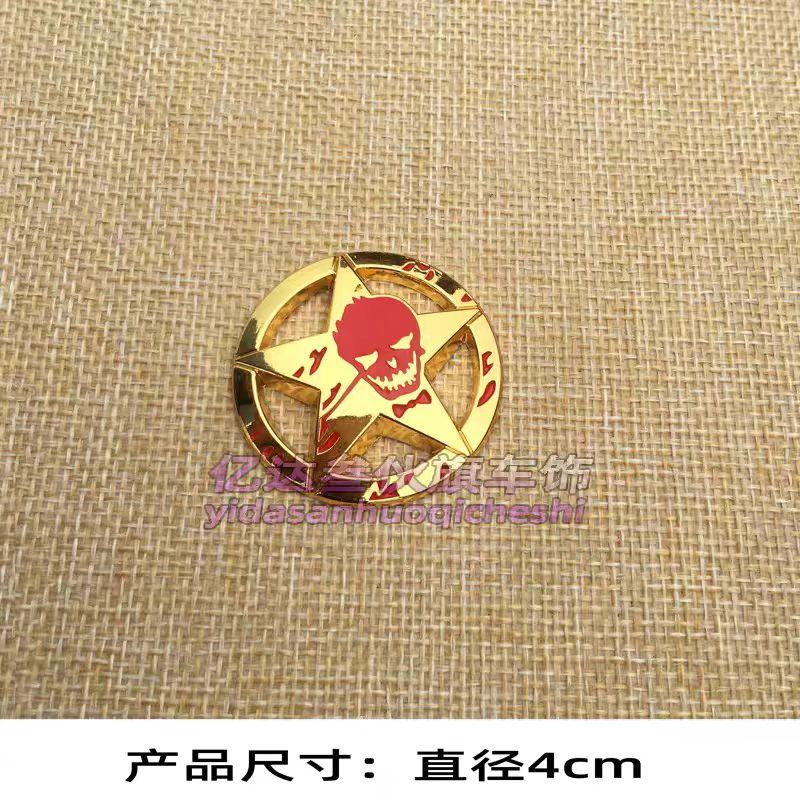 Personalized 3D Skull Pirate Round Sticker Decorative Body Sticker for Electric Vehicles and Motorcycles 4cm Creative Metal Sticker