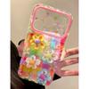 IMD Rainbow Three-dimensional Flower Mobile Phone Case, Suitable for iPhone17 Cartoon Bear Head Anti-drop Apple 16/14 Realm Case