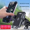 Shockproof Electric Vehicle & Bicycle Mobile Phone Navigation Holder