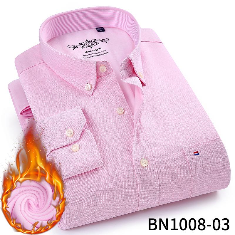 Męska Gruba Koszula Oxford z Długim Rękawem z Podszewką z Polaru - Ciepła i Dostępna