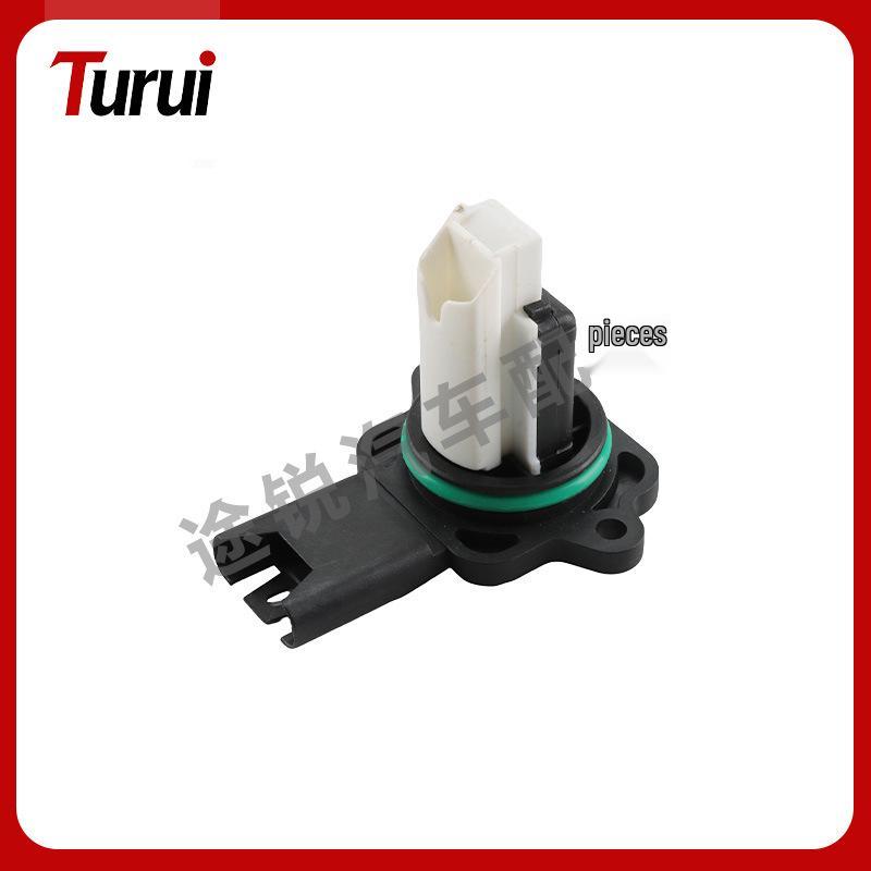 Air Flow Meter for 2004-2008 BMW E90/E60/Z4 2.5L/3.0L