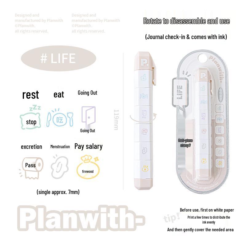 Rosy Posy Rotatable Multi-Block Detachable Journaling Stamp