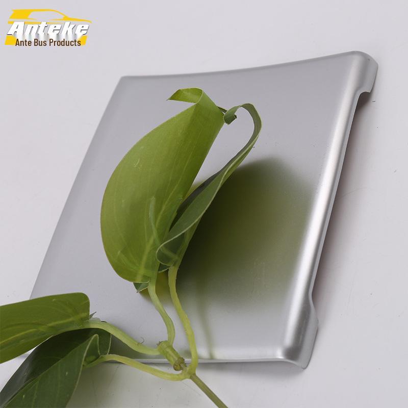 19 A200L Rear Air Outlet Decorative Anti-Kick Frame Sticker