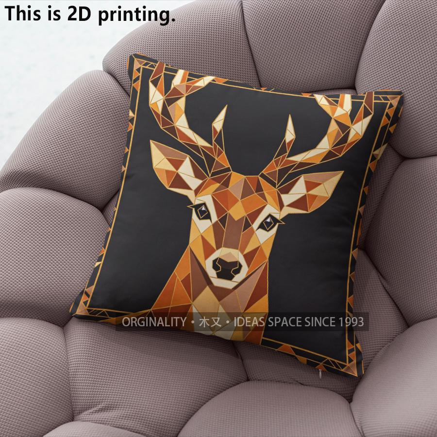 Geometric Deer Print Square Throw Pillow Cases Pattern Cushion Cover Suitable For Sofa Bedroom Car Pillow Cover