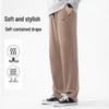 Baleno Men's Casual Chenille Straight-Leg Sweatpants