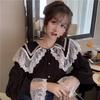 Long-Sleeve Lace Doll-Collar Shirt - Korean Fashion, Autum