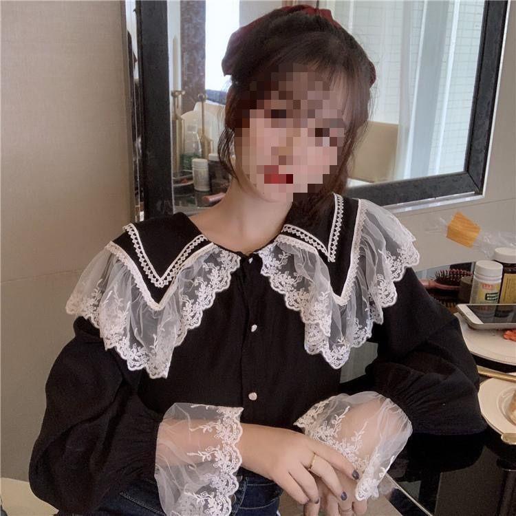 Long-Sleeve Lace Doll-Collar Shirt - Korean Fashion, Autum