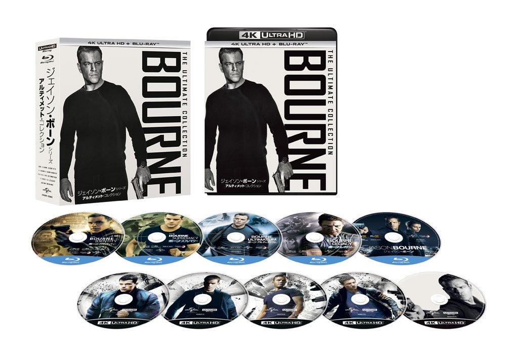 

Jason The Ultimate Collection ULTRA HD ULTRA HD Bourne (4K + Blu-ray set) [4K + Blu-ray]