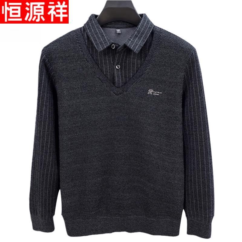 Hengyuanxiang Men's Faux Two-Piece Knit Sweater