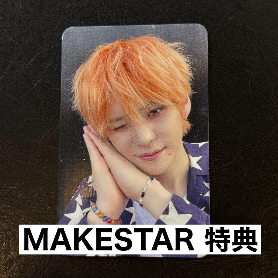 

[USED] TREASURE Pleasure makestar Yoshi trading card