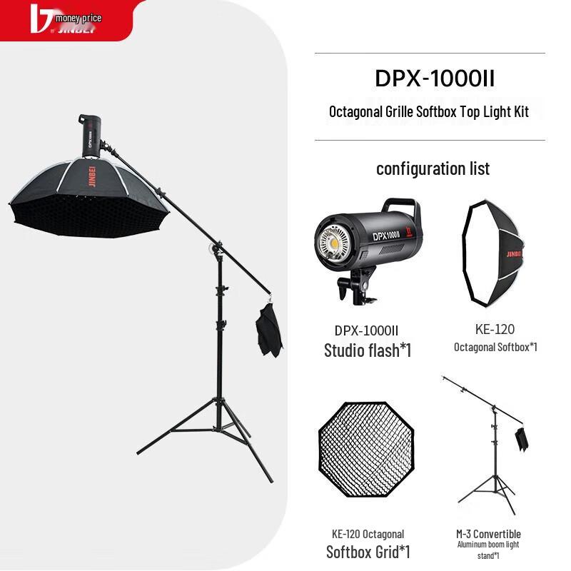 JINBEI DPX1000II 1000W Studio Flash Light Kit with 120cm Octagonal Softbox