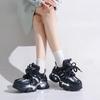 Fashion 8.5CM Autumn Chunky Sneakers for Women 2025 High Platform Sports Patchwork Leather Shoes Woman Lace-up Thick Bottom Dad Shoes