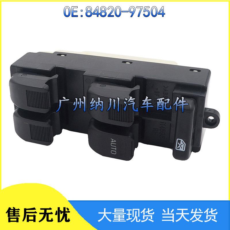 Electric Power Window Switch for Toyota 84820-97504